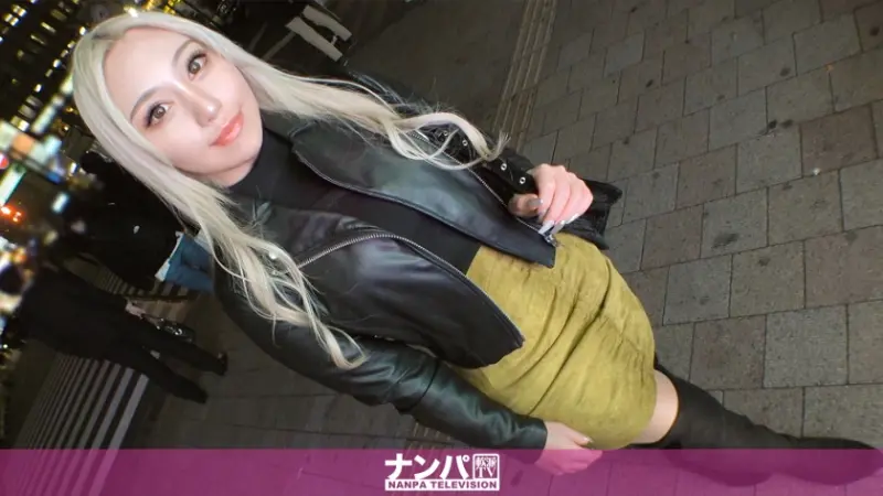 200GANA-2847 マジ軟派、初撮。 1911 『ギャ