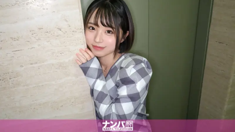 200GANA-3025 マジ軟派、初撮。 2035 【天使